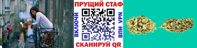 Где купить наркотики Красноуфимск АМФ Метамфетамин omg зеркало Меф мяу мяу Галлюциногенные грибы СОЛЬ