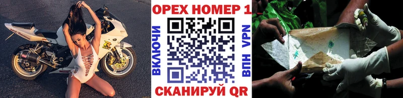 Cocaine Эквадор  гидра зеркало  Красноуфимск 
