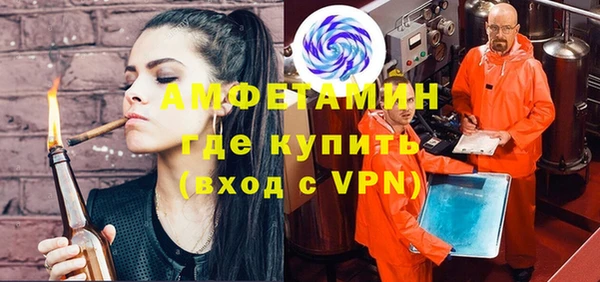 спиды Алзамай
