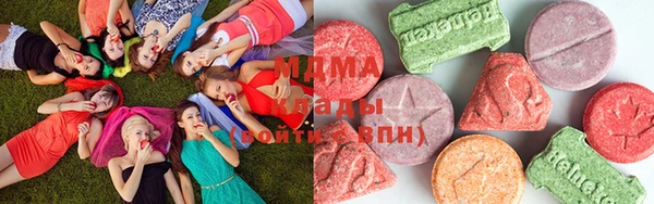 спиды Алзамай
