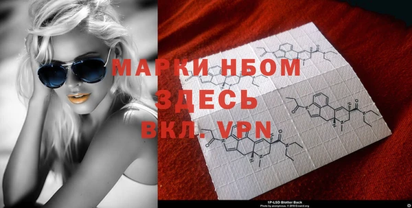 герыч Алексеевка