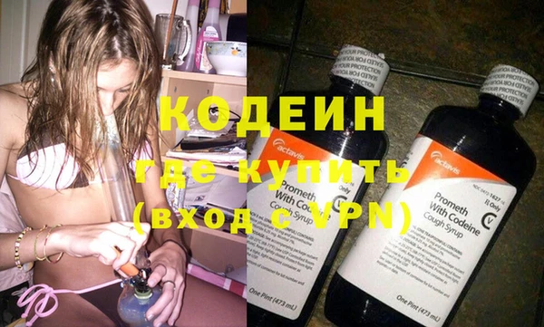 спиды Алзамай