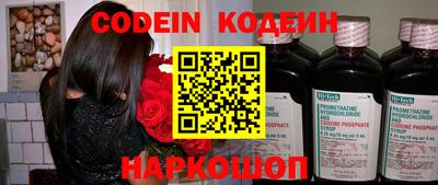 экстази Кулебаки