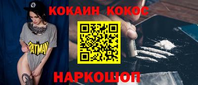 мет Кунгур