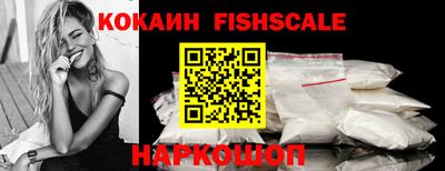 мет Кунгур