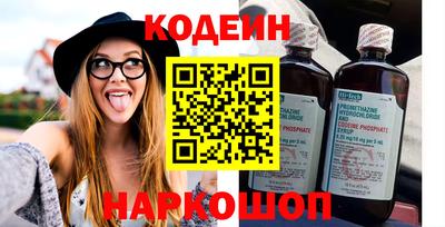 мет Кунгур