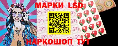 экстази Кулебаки