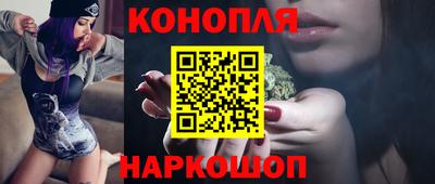 мет Кунгур
