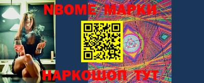 мет Кунгур