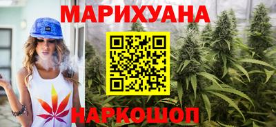 мет Кунгур