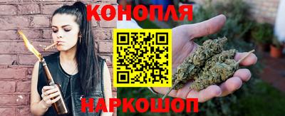 мет Кунгур