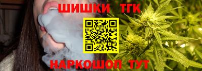 мет Кунгур