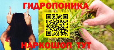 кокаин Кумертау