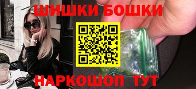 кокаин Кумертау