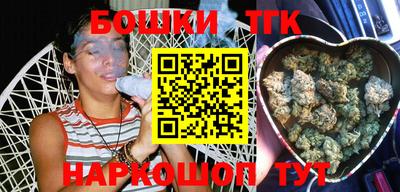 мет Кунгур