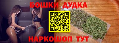 мет Кунгур