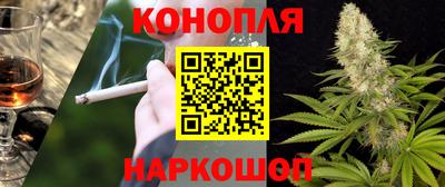 мет Кунгур