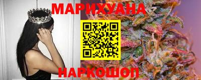 мет Кунгур