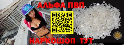 экстази Кулебаки
