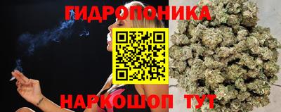 кокаин Кумертау