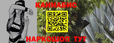 экстази Кулебаки