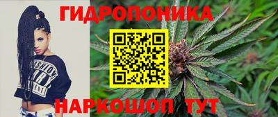кокаин Кумертау