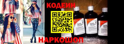 кокаин Кумертау