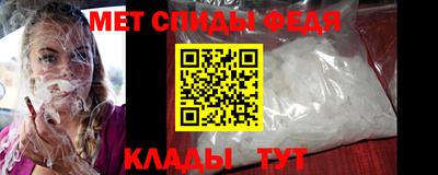 кокаин Кумертау