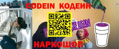мет Кунгур
