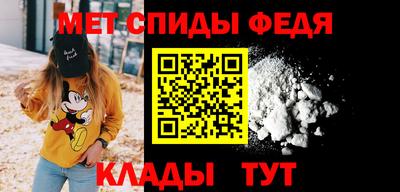 экстази Кулебаки