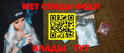 экстази Кулебаки