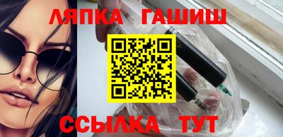экстази Кулебаки