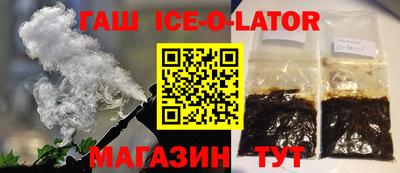 экстази Кулебаки