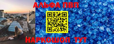 мет Кунгур