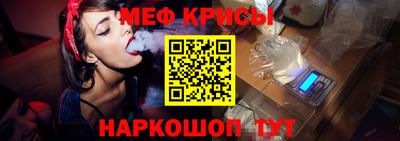 марихуана Тавда