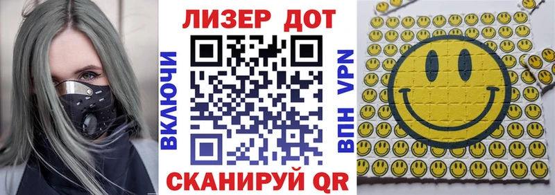 купить наркотик  Красноуфимск  Марки N-bome 1,8мг 